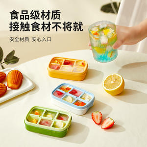 Molde de silicona Summer Joy para cubitos de hielo, 4 piezas, cuadrado, de grado alimenticio, mini molde para máquina de hielo de refrigerador con diseño de liberación por presión - Product Image 4