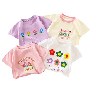 <span class=keywords><strong>Ropa</strong></span> <span class=keywords><strong>para</strong></span> Niños y Bebés en Oferta, Lote de <span class=keywords><strong>Ropa</strong></span> Infantil en Caja, <span class=keywords><strong>Ropa</strong></span> de Bebé, Compra al por Mayor, Niños de 0 a 14 Años - Product Image 2