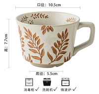 Mug Kopi Keramik Buatan Tangan Gaya Jepang 300ml dengan Logo Custom, Mug Vintage untuk Rumah Tangga, Cangkir Minum untuk Pasangan