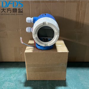 Bán Hot AC220V DC24V Điện Kỹ Thuật số xung RS485 4-20mA đầu ra 220 để 110 điện áp chuyển đổi nước điện từ đo lưu lượng - Product Image 1