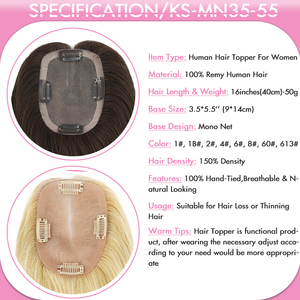 K.SWIGS ขายส่งท็อปเปอร์ผมแท้คุณภาพพรีเมียมสำหรับผู้หญิง ผมอินเดียแท้ 100% เรียบลื่นดุจแพรไหม สีดำและสีน้ำตาล แบบคลิปหนีบสำหรับติดบนฐานผม - Product Image 5