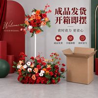 Fleurs artificielles suspendues en plastique rouge - Décoration de mariage et d'événements - Style moderne/classique/simple - Utilisation en extérieur/en intérieur