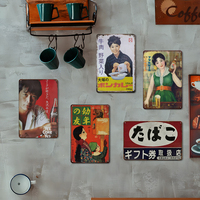 Precio de fábrica Artesanía Impresión antigua Placa de metal retro Caracteres japoneses Carteles de chapa para decoración de regalo Venta