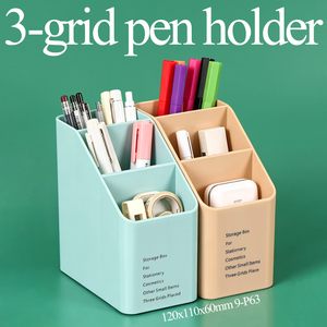 SUNSHING Organisateur de cosmétiques rotatif à trois niveaux, porte-crayons multi-compartiments en forme d'échelle, pour la maison, l'école et le bureau - Product Image 1