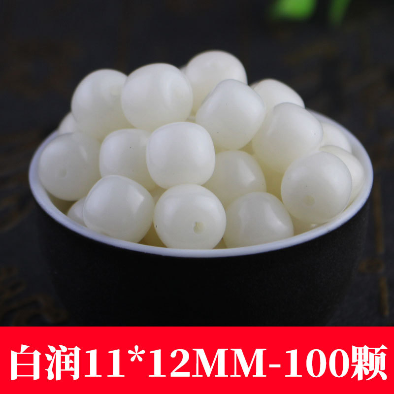 [ลูกปัดหลวม 100 เม็ด] ลูกปัดทรงกระบอกสีขาว ขนาด 11*12 มม.