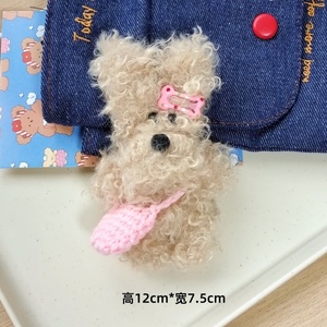 4 styles de mini peluches mignonnes de dessin animé, animaux griffonnés, chiens, anime, peluches, pendentifs, porte-clés, poupées, épingles, cadeaux pour enfants, sacs - Product Image 4
