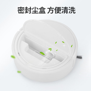 Robot Vacuum Cleaner JM8016 Polar White Sweeping Mopping Machine USB Powered Home Use - Product Image 4