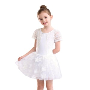 Robe de tutu de ballet pour filles, robe de danse à manches bouffantes, robe de tutu en maille pour l'entraînement et les spectacles - Product Image 3