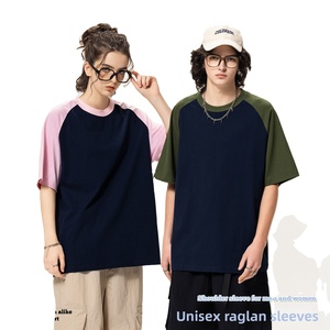 RS Men's 270g Pure Cotton Short-sleeve O-Neck <b>Raglan</b> Sleeve Unisex <b>T</b>-<b>shirt</b> Solid Contrasting Colors Loose Fit Instagram Trendy - Product Image 1