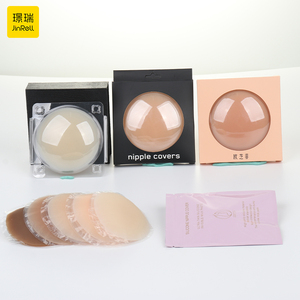 Pezoneras de <span class=keywords><strong>Silicona</strong></span> Adhesivas Ultrafinas Reutilizables a Prueba de Agua para Mujer, Cubrepezones de Estilo Moderno - Product Image 1
