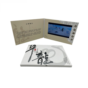 Tốt nhất người bán bán buôn A5 giấy màu đen Máy nghe nhạc quảng cáo 7 inch video âm nhạc cuốn sách ảnh LCD tập sách kinh doanh video Brochure thẻ - Product Image 1