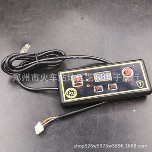 แผงวงจรควบคุมเตาแม่เหล็กไฟฟ้าเชิงพาณิชย์ 2000W แบบกลม รุ่น ZD-007 - Product Image 4