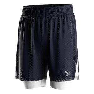 Shorts de basketball double couche, pas besoin de sous-vêtements supplémentaires, doublure anti-frottement, séchage rapide, respirant, pour les joueurs de basket sérieux - Product Image 1