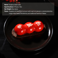 Gâteau au fromage crémeux au chocolat et au miel, 8 pouces, 850g, faible en gras, rond, 10 tranches, surgelé, pour la vente au détail en café