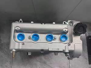 Conjunto de Motor LAQ B12D / S-TEC II de Aspiración Natural para SAIC-GM-Wuling, DOHC de 16 Válvulas, Chevrolet N300 N200 Spark Aveo Sail - Product Image 3