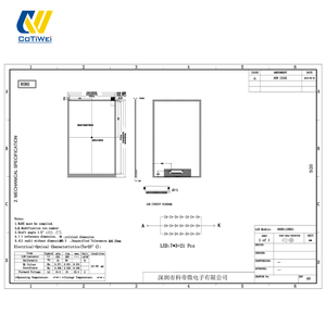 Лидер продаж 8-дюймовый портативный терминал управления TFT ЖК-дисплей Панель 280cd/м² яркость LVDS для потребителей/цифровых приложений - Product Image 3