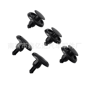 Clip en nylon B15 pour fixation de base de vis de passage de roue de pare-chocs avant pour Toyota Crown, Camry, Reiz, Corolla, Vios - Product Image 2