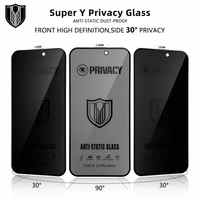 Film de protection d'écran anti-espion en verre trempé ESD antistatique pour téléphone portable, grand arc OG, pour iPhone 18 Air 16 15