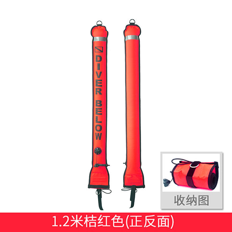 12m15cm orange