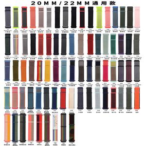 حلقة نايلون لساعة سامسونج جالاكسي حزام 4/5/20/22 مادة قماشية قابلة للتنفس متوافقة مع حزام سامسونج جارمين - Product Image 4