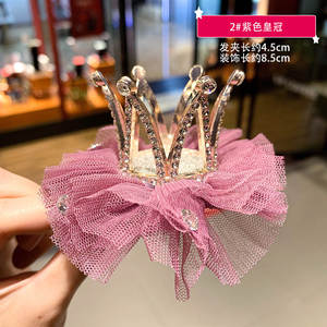 Nouvelle <span class=keywords><strong>barrette</strong></span> à <span class=keywords><strong>cheveux</strong></span> avec petit strass, couronne en maille, pince à <span class=keywords><strong>cheveux</strong></span> en métal, pince à <span class=keywords><strong>cheveux</strong></span> de princesse pour bébés filles, accessoires de <span class=keywords><strong>cheveux</strong></span> mignons pour mariage - Product Image 5