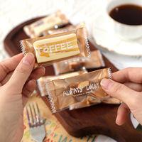Nouveau style de sac d'emballage pour confiseries, épaissi, pour produits de boulangerie faits main, nougat aux amandes et au sel marin, bonbons au café, gâteaux au lait scellés à la machine, imprimé UV