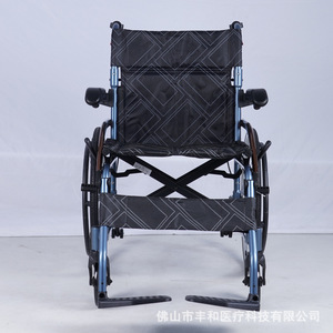 Silla de Ruedas Manual Fenghe de Aleación de Aluminio, Ligera, Plegable y Portátil para Personas Mayores, Modelo Q05LABJ20S - Product Image 2