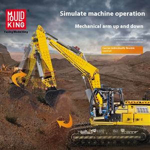 Yuxing pour Mold <span class=keywords><strong>King</strong></span> modèle d'excavatrice à haute difficulté 13112 blocs de construction d'assemblage pour adultes ensembles sur le thème de la voiture en plastique - Product Image 4
