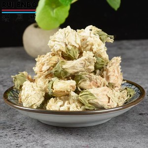 ชา<span class=keywords><strong>ชบา</strong></span>ออร์แกนิกสีขาวดอกกุหลาบชารอนแบบแห้งกล่องบรรจุและซองชาเพื่อสุขภาพ - Product Image 5