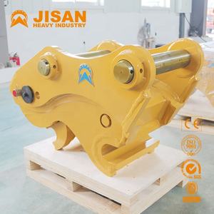 IHI Bagger kipp kupplung, Kipp kupplung, Kipp kupplung - Product Image 3