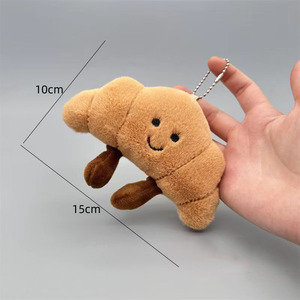 ของเล่นขายดีราคาถูก ของเล่นตุ๊กตาขนนุ่มน่ารักตลกๆ ขนาด 4 นิ้ว ตุ๊กตาสัตว์นุ่มนิ่ม พวงกุญแจตุ๊กตา ของขวัญชิ้นเล็ก - Product Image 6
