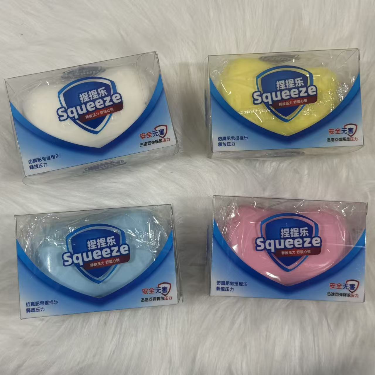 Boîte en PVC