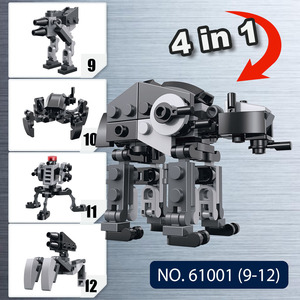 ตัวต่อ DELO TOYS บล็อกพลาสติก แบบประกอบเองสำหรับเด็ก (61001-6) - Product Image 4