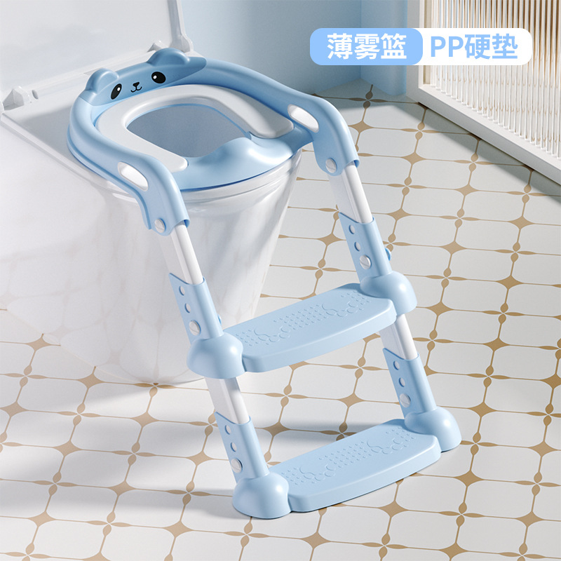 Bear Design (Adjustable 48cm Height) Blue - Hard Mattress