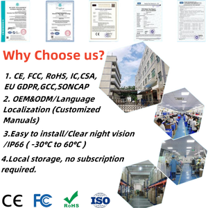 Caméra solaire WiFi 4G triple objectif V360 360 ° vue panoramique AI alerte de mouvement Audio bidirectionnel IP66 système de sécurité extérieur - Product Image 6