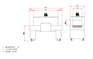 Automatische Flaschen hülsen verpackung Thermische Wärmeschrumpf-Tunnel folien verpackungs maschine - Product Image 4