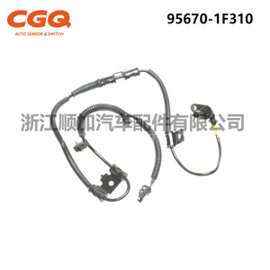 เซ็นเซอร์ความเร็วล้อ 95670-1F310 สำหรับอะไหล่เปลี่ยนระบบ ABS ของ KIA Sportage - Product Image 2