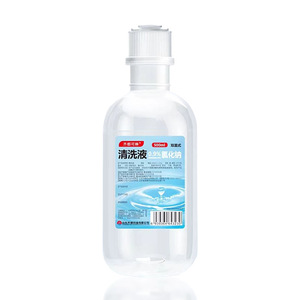 Qi Du Ke Lin Cleaning Solution 0.9% Sodium <b>Chloride</b> 500ml Double Cap Type For Medical Use - Product Image 5