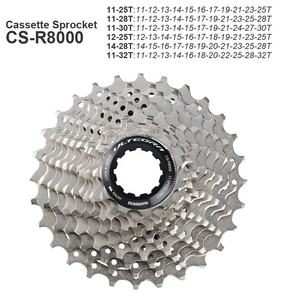 Casete Shimano <span class=keywords><strong>ULTEGRA</strong></span> R8000 de <span class=keywords><strong>11</strong></span> <span class=keywords><strong>Velocidades</strong></span>, Casete R8000 <span class=keywords><strong>11</strong></span>-30/32/34T para Bicicleta de Carretera - Product Image 2