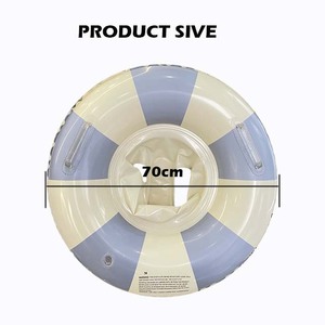 Nouvelle bouée de bain ultralégère et ronde gonflable avec poignée éponge Tube de natation anneau piscine flotteur PVC bleu enfant 70cm - Product Image 2