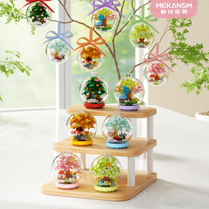 Nouvel ensemble de construction éducatif en micro-briques, modèle cabane dans les arbres et boule de cristal, jouet DIY en plastique ABS pour enfants, décoration suspendue de Noël - Product Image 2