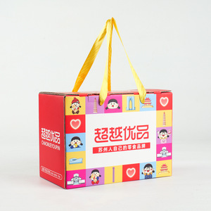 Customized Corrugated Paper Boxes Rectangle <b>Gift</b> Packaging Sales Terminal Packaging Wenzhou Origin Part 001 - Product Image 4