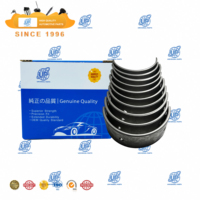 UP High Quality Engine System Con Rod Bearing M720A for Toyota Hilux Land Cruiser 2Kd 1Kd 1Hz
