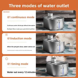 Fontaine à eau pour <span class=keywords><strong>chat</strong></span> en acier inoxydable, distributeur d'eau intelligent pour animaux de compagnie, automatique pour <span class=keywords><strong>chat</strong></span>, chien, animal de compagnie, filtration multicouche - Product Image 4