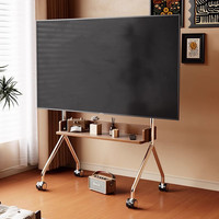 Beweglicher TV-Ständer aus Massivholz & Edelstahl mit Ablage Modernes Design für Wohnzimmer Eingangsbereich Bodenstehend Wandmontage-Option