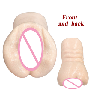 남성용 리얼리틱 실리콘 포켓 퍼시 - 단일 채널 질 자위기구, 부드러운 3D 텍스처 성인용품 - Product Image 5