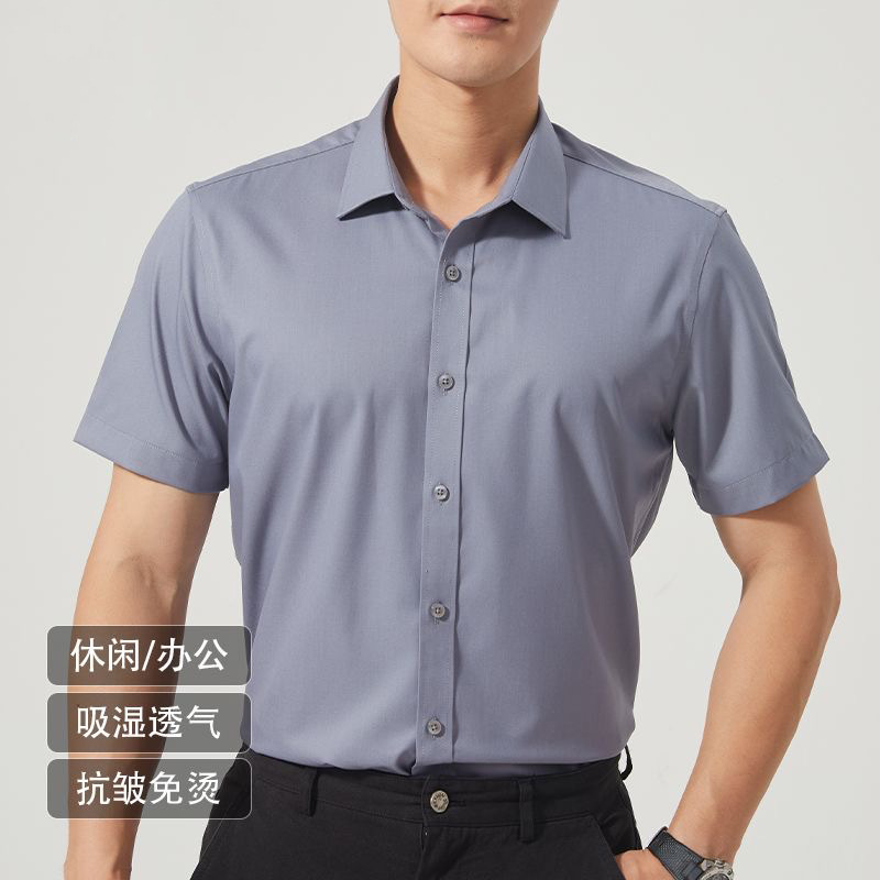 Gray (short sleeve)
