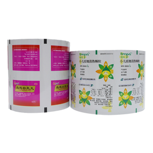 ミルクティーコーヒープラスチックカップシールアルミフィルムロール印刷複合フィルムカスタマイズ - Product Image 5