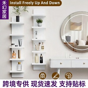 Wall Mounted <b>Floating</b> Shelf 5 Tier Multi Layer Storage Rack For Living Room Bedroom Decorative Shelf - Product Image 2