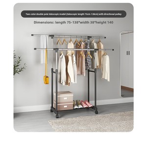 Porte-manteau rétractable moderne en métal sur pied, mobile, pour salon - Product Image 5